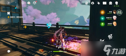 《原神》缄默的求知者解谜流程攻略