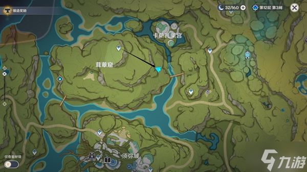 原神凶猛动物防治隐藏任务攻略