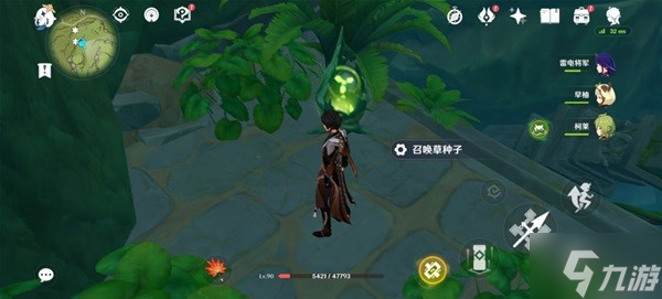 《原神》童梦的切片秘境解锁方法 童梦的切片秘境怎么解锁