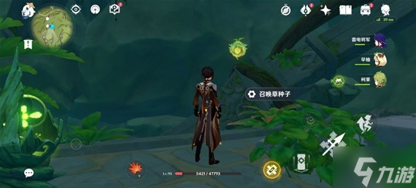 《原神》童梦的切片秘境解锁方法 童梦的切片秘境怎么解锁