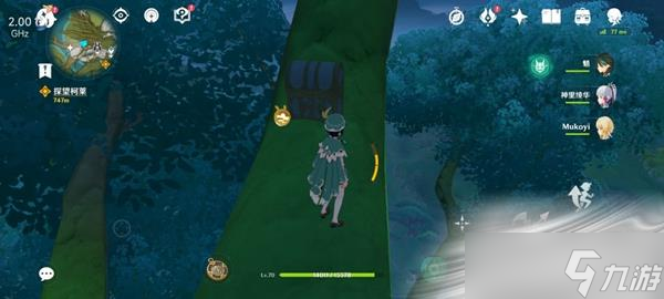 《原神》须弥主城宝箱位置大全