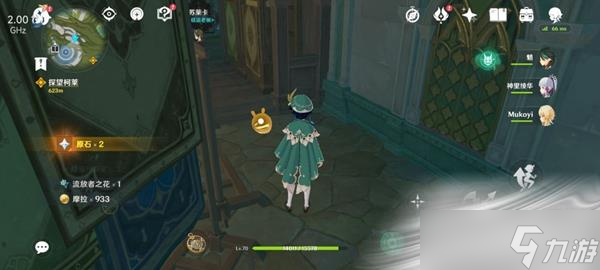 《原神》须弥主城宝箱位置大全
