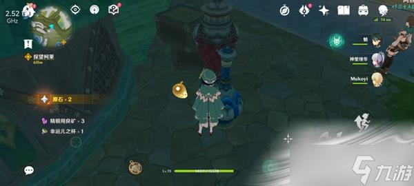 《原神》须弥主城宝箱位置大全