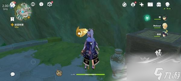 《原神》须弥主城宝箱位置大全