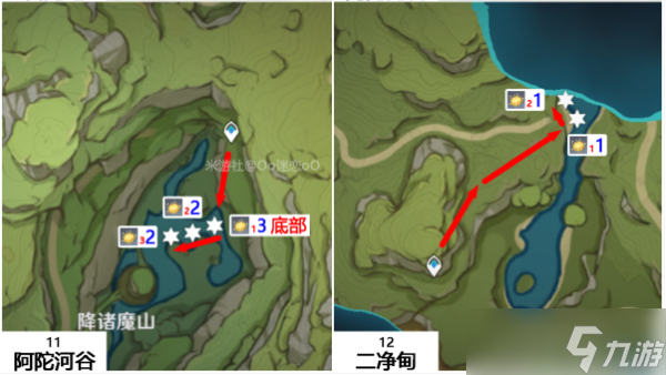 原神月莲采集线路分布图