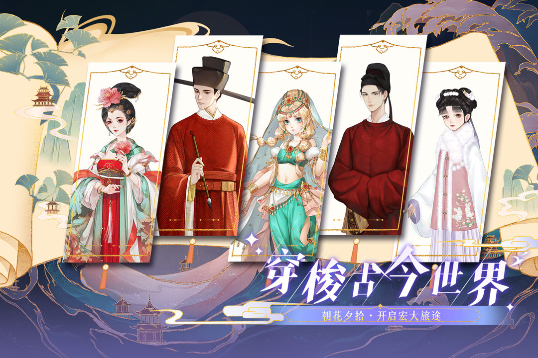 代号GFG好玩吗