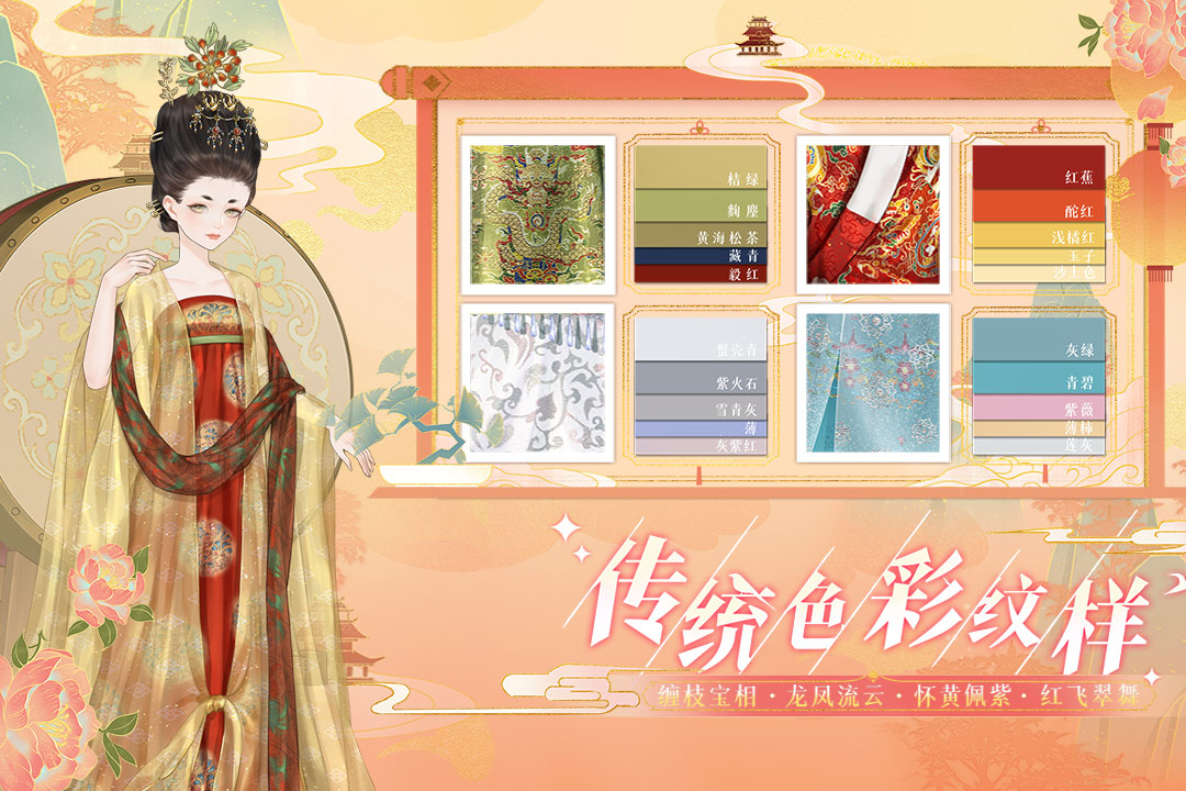 代号GFG好玩吗