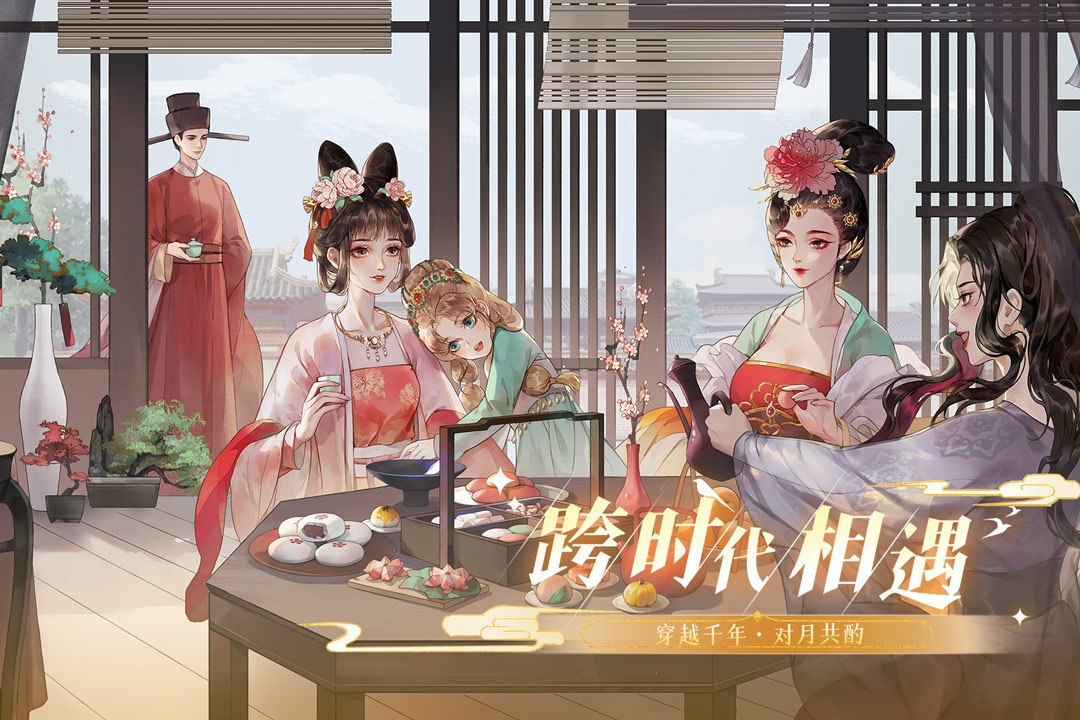 代号GFG好玩吗