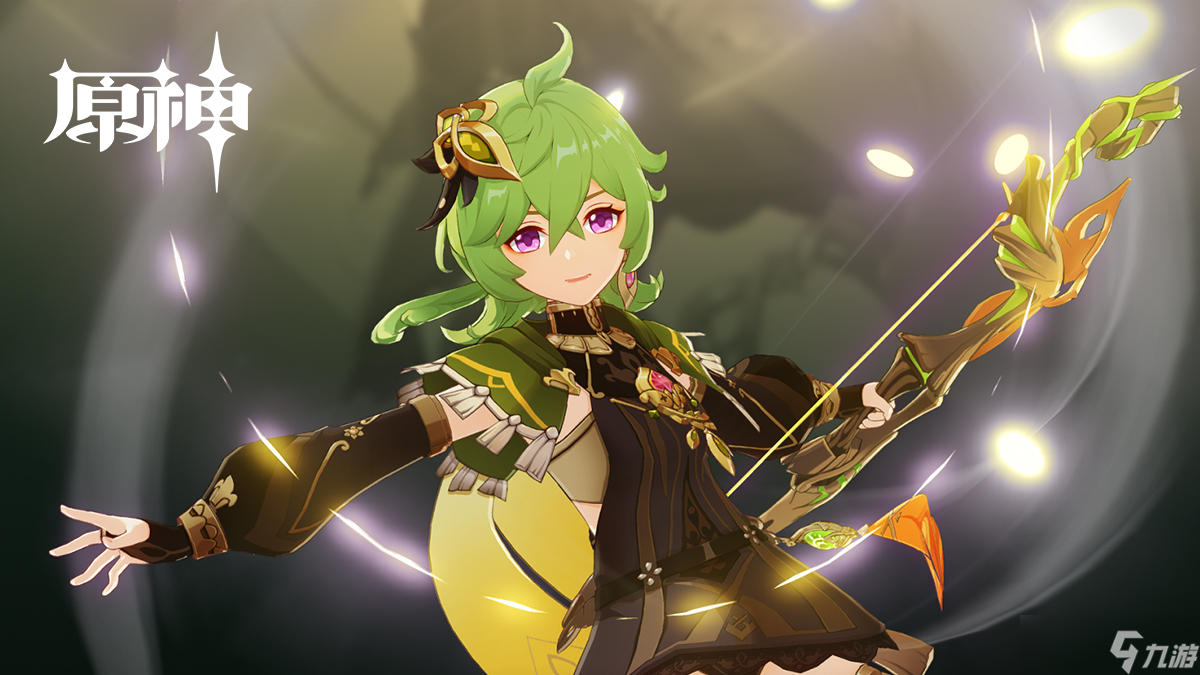 《原神》柯莱获得方法