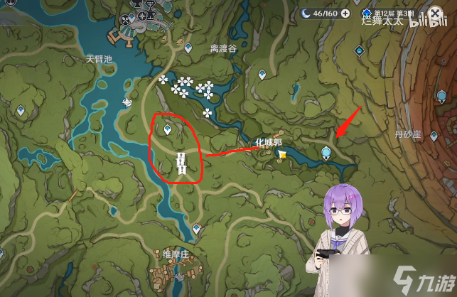 原神桓那兰隐藏地图开启方法
