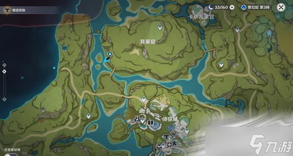 《原神》长鬓虎罗阇位置介绍