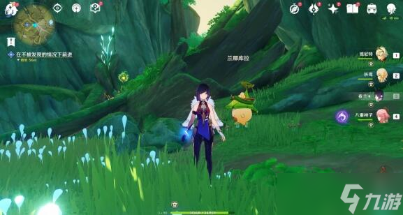 原神3.0水天供书任务攻略