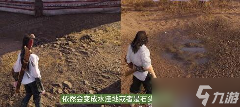 《永劫无间》火罗国许愿井位置介绍