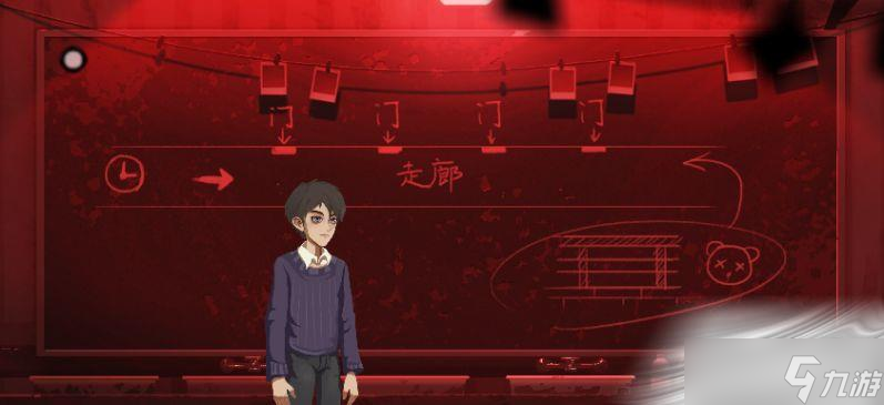 《时无烬》第三章通关攻略