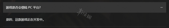 《最后生还者重制版》steam有吗？游戏steam版本介绍