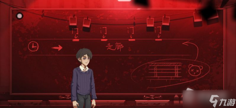 《时无烬》第三章通关攻略