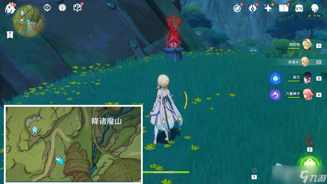 《原神》诡异的羊皮卷作用介绍