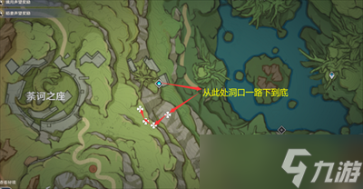《原神》3.0月莲采集路线图一览