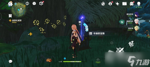 《原神》水天丛林符号位置大全