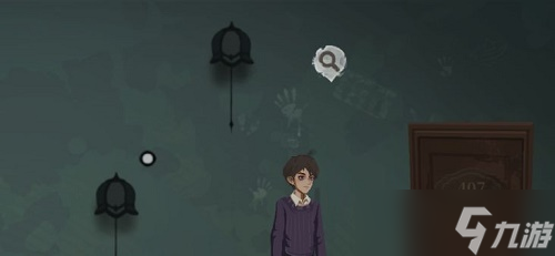 时无烬第一章怎么过