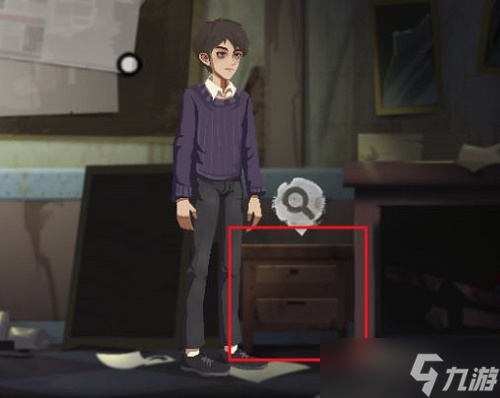 时无烬第一章怎么过
