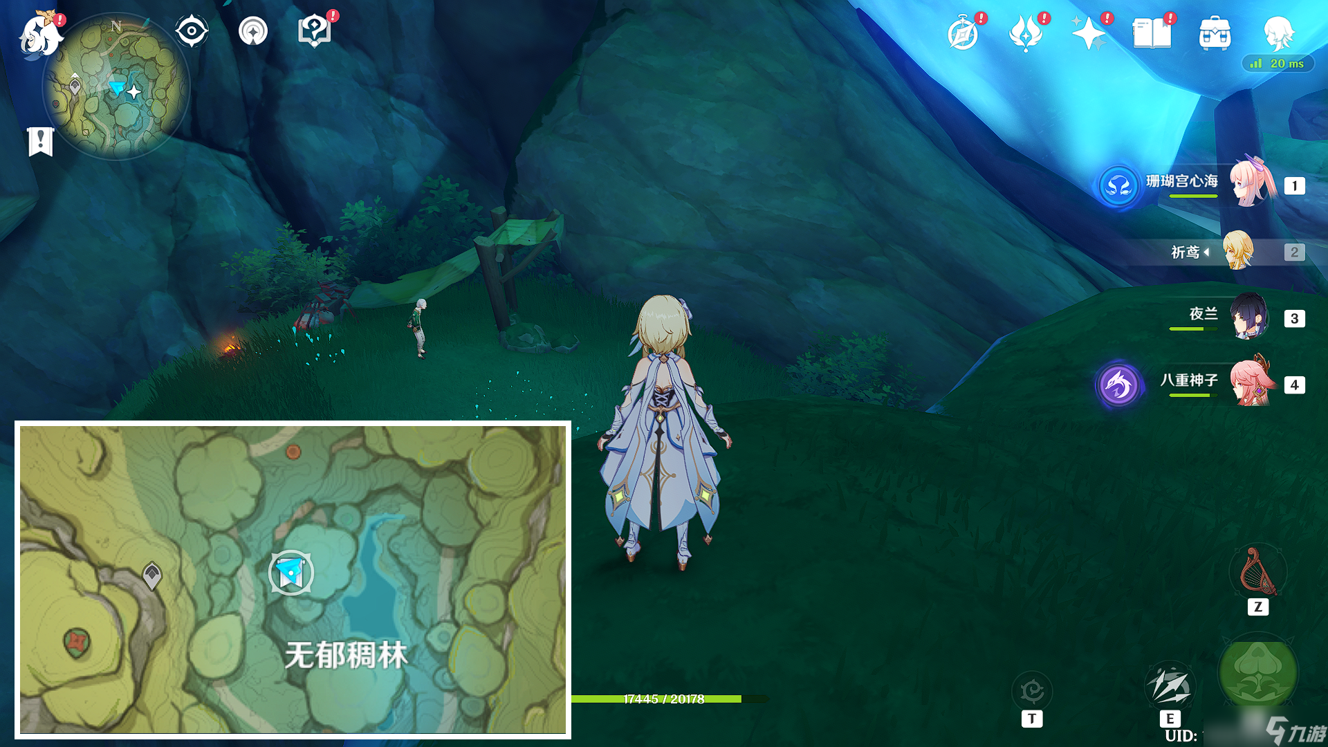 《原神》兰纳迦的回忆任务攻略