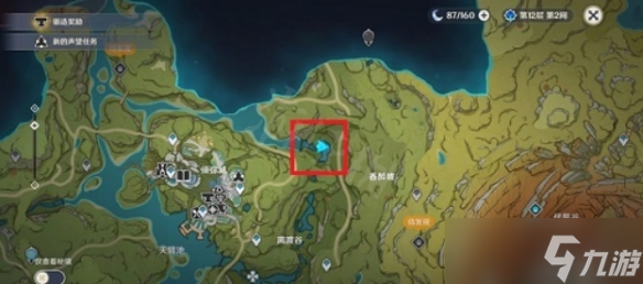 《原神》棘冠鳄在哪里？棘冠鳄位置介绍
