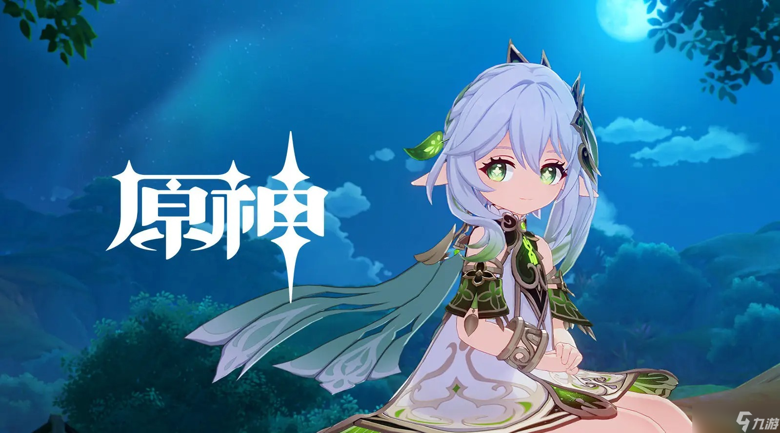 原神流转存续的花神诞祭攻略