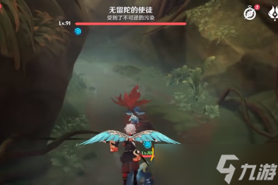原神通往黯道的曲调任务怎么做