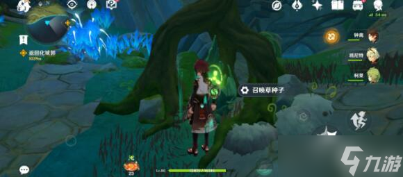 《原神》须弥二净甸神像旁的水中锚点解密攻略