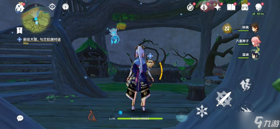 《原神》梦中的苗圃前置任务完成方法