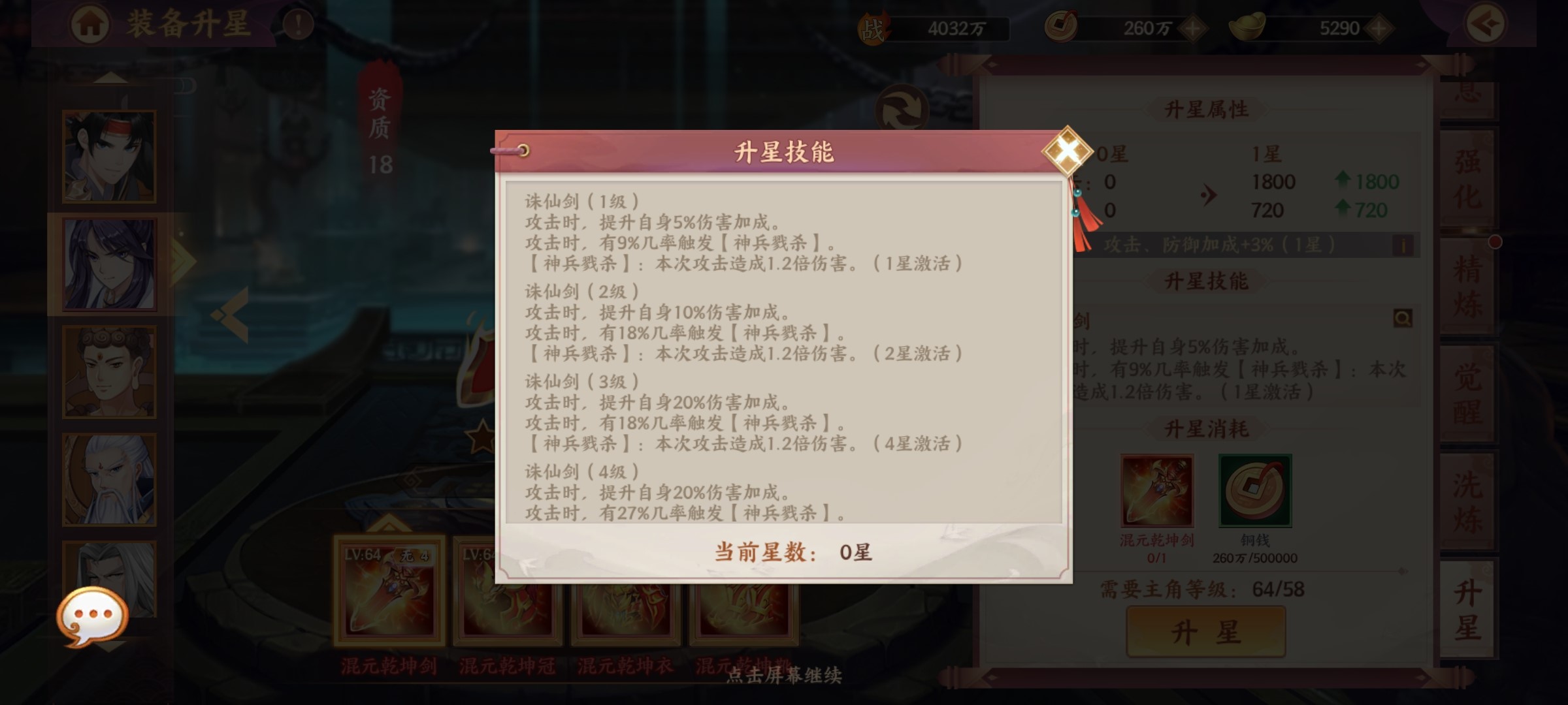 附件1661368592.jpg