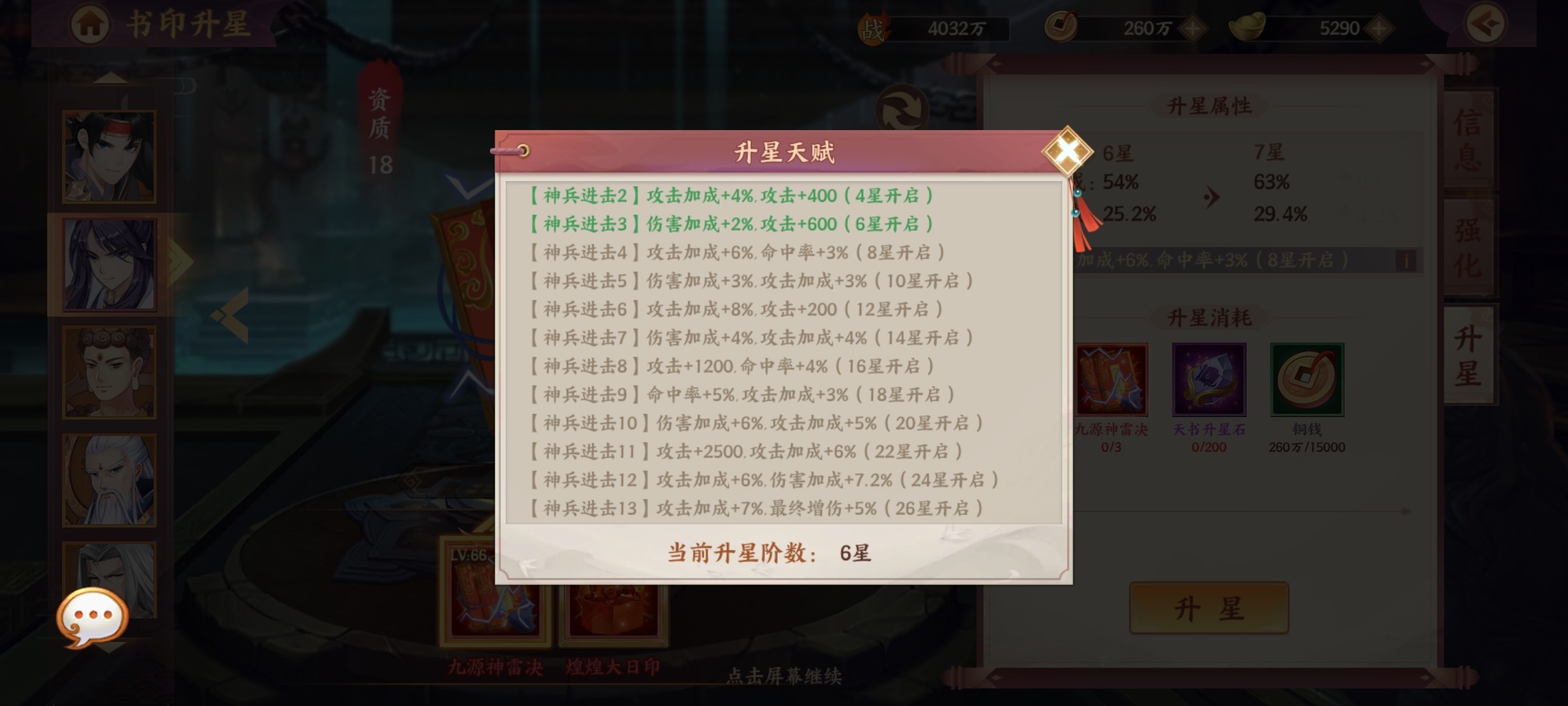 附件1661368596.jpg