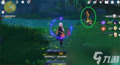 《原神》迷失的孩子任务完成方法一览