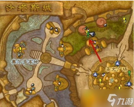 魔兽世界药剂大师任务在哪接