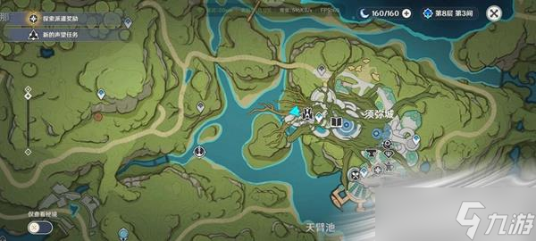 《原神》须弥城隐藏宝箱位置大全