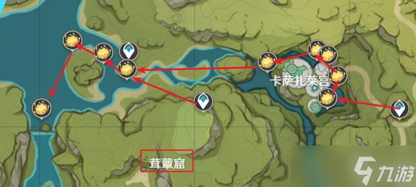 《原神》月莲收集路线推荐