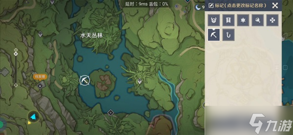 《原神》3.0版须弥挖掘宝箱位置整理