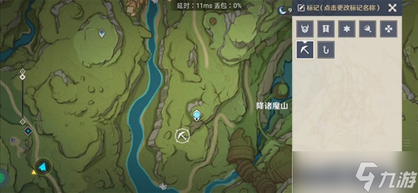 《原神》3.0版须弥挖掘宝箱位置整理