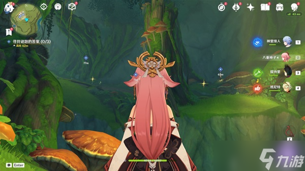 《原神》直到桓那痊愈世界任务指南