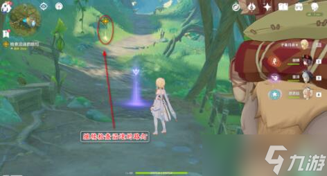 原神穿越烟帷与暗林攻略