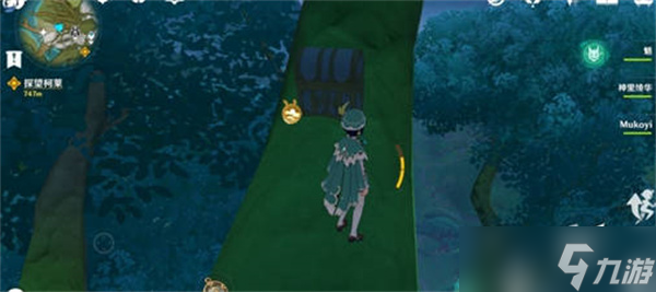 《原神》须弥主城宝箱位置介绍