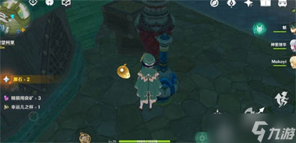 《原神》须弥主城宝箱位置介绍