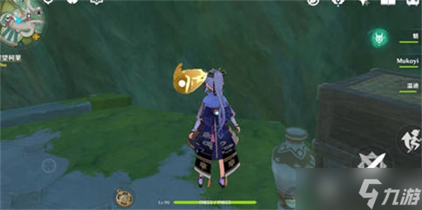 《原神》须弥主城宝箱位置介绍