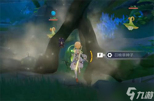 原神须弥水下锚点怎么开