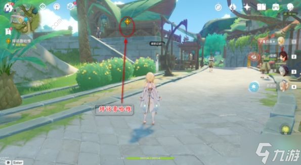 原神须弥智慧之神是谁