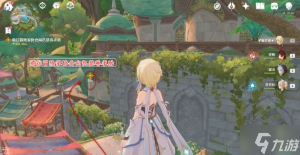 原神须弥智慧之神是谁