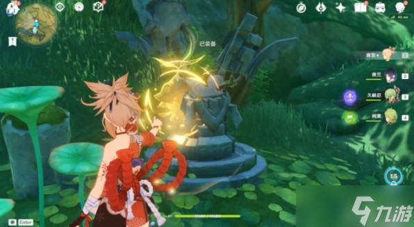 原神星夜之章任务完成攻略