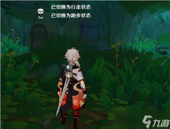 《原神》星夜之章任务攻略