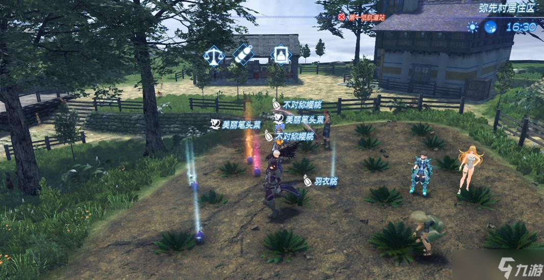 异度神剑2速刷信赖S到SS迷恋药速成攻略